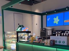 -星巴克(天津站区第二店)