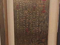 -大妙火锅·非物质文化遗产(东湖公园店)