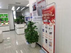 -悟空祛痘·亚健康皮肤管理中心