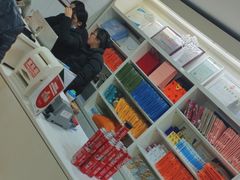 -牙博士口腔品牌连锁(昆山城区店)