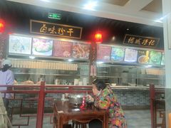 -味中味(东街店)