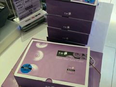 -先麦芋头酥(台中中港店)