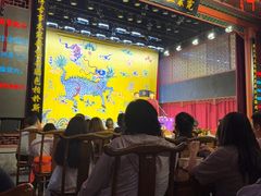 -德云社三庆园