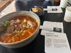 -里面·Noodlology(机电院店)