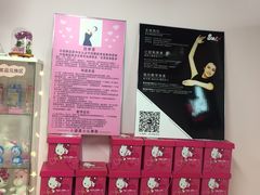 -小酒窝中国舞(汉阳店)