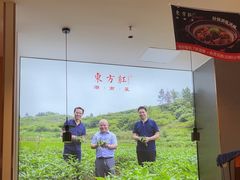 -东方红·湖南菜(金屿店)