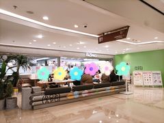 -PAOPAO Bakery&Café(港汇店)