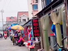 -荣巷小馄饨(荣巷店)