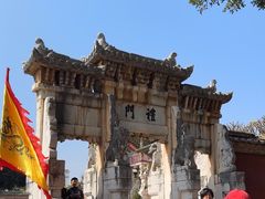 -建水文庙