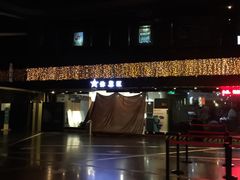 -橙天嘉禾影城(苏州印象城店)