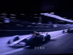 -万达影城(金牛万达广场激光IMAX店)