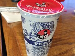 -老妈米线(木渎影视城店)