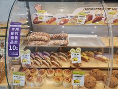-DEMO黛慕蛋糕(中泰店)