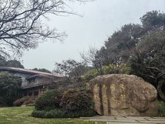 -中国茶叶博物馆(双峰馆区)