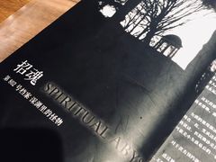 -Dark·大玩家馆沉浸剧情密室(黄埔店)