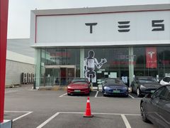 -TESLA 特斯拉(北京南四环中路特斯拉中心)
