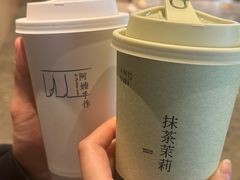 -阿嬷手作(成都万象城店)