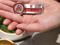 -海底捞火锅(壹悦城店)