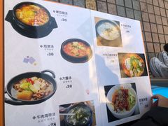 -SchoolStory学校的故事(七星路店)