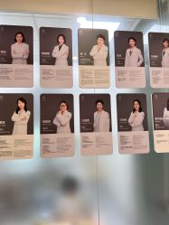 -唯儿诺儿童医院·儿科·眼科(新天地店)