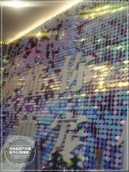 -时尚妈咪产后修复中心