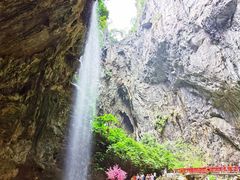 -英西峰林·洞天仙境