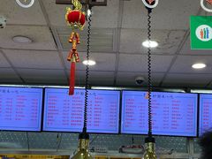 -护国寺小吃(地安门店)