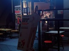 -书亦烧仙草(龙湖金楠天街店)