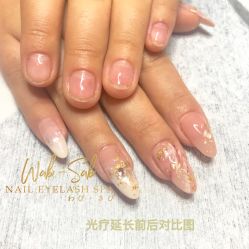 -姜美堂·蒸姜除湿の纤体美颜馆