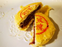 山楂玫瑰-北京稻香村(第三店)