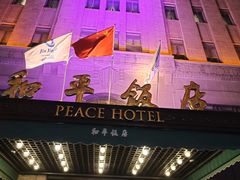 -外滩