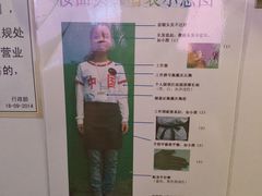 -大哥餐厅(西城花园店)