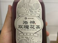 -炖物24章·顺时轻养茶(杭州保利时光里店)