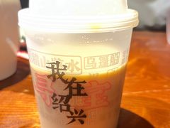 -寻宝记绍兴菜(鲁迅路店)