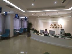 点击看大图 -JUVA郑州欧华医疗美容医院