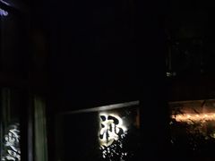 -Joy酒隐(西湖店)