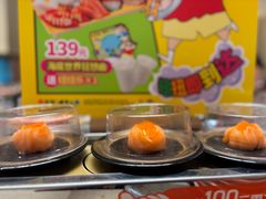 -争鲜回转寿司(东方银座店)