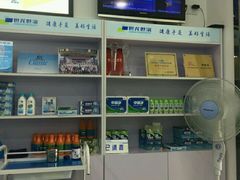 -世龙世家甲沟炎·灰指甲·嵌甲矫正·修脚(武侯区双楠店)