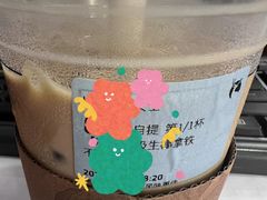 -瑞幸咖啡(武汉经开市民之家店)