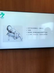 -海豚湾高端月子会所(黄浦店)