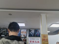 -陈记卤煮小肠