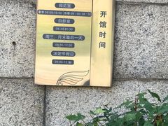 -长春市图书馆(同志街店)