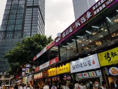 门面-八一路好吃街(雨田商务大厦店)