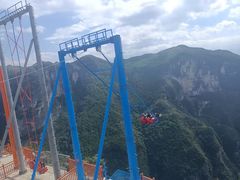 -重庆云阳龙缸景区