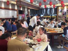 大堂-乡党臊子面(丰庆公园店)