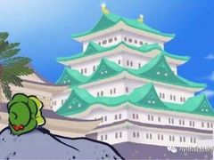 -名古屋城