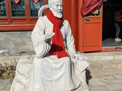 -郭守敬纪念馆