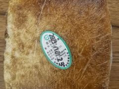 黄条糕-江南春(中山中路店)