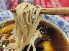 -美味斋(西北街店)