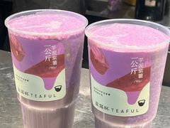 -星满杯TEAFUL(罗湖东门店)